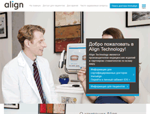 Tablet Screenshot of invisalign.ru